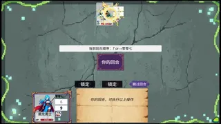 英雄:数字决斗(Hero:number fight)