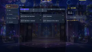 Скриншот 6 к игре 学習ローグ