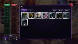 Card Collector Battle