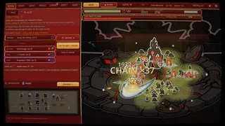 GODBLADE