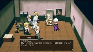 Chrona & Sirona