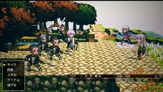 Скриншот 5 к игре Chrona & Sirona