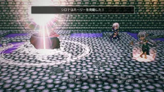 Скриншот 7 к игре Chrona & Sirona