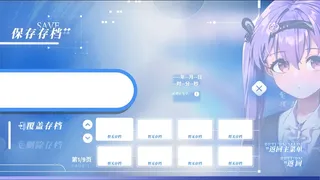 纯粹恋爱空间