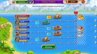 Скриншот 6 к игре Emperor of Mahjong: комбинируйте фишки и стройте свой город!