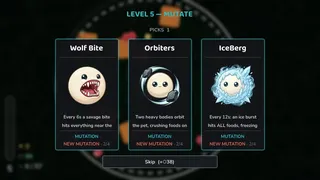PETRIVORE