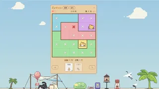 流浪猫岛