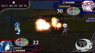 秘封ぼうえんきょう