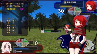 秘封ぼうえんきょう
