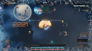 Скриншот 6 к игре Stellar Orbit
