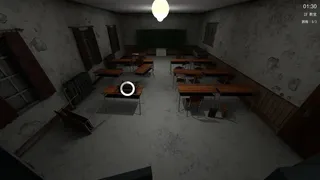 異常監視