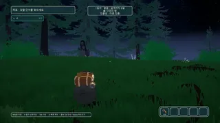 Скриншот 6 к игре TIDE OR HIDE