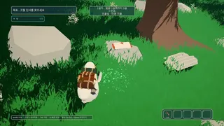 Скриншот 7 к игре TIDE OR HIDE