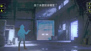 飞鸟的日记