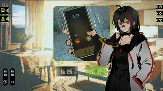 Скриншот 5 к игре 飞鸟的日记