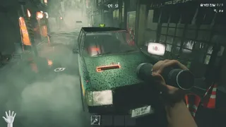 KISI: The Deja Vu