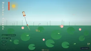 Бамбуковая цикада