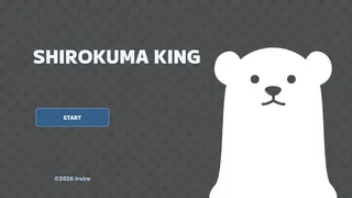 SHIROKUMA KING