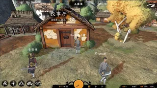 土匪