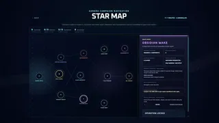 Aurora: Firebreak