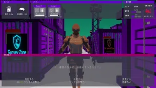 NODEROID