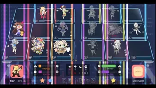 SetList Battle