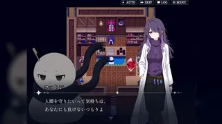 モチカと七つの菓罪