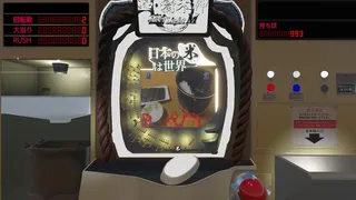 超・精米神 極旨Light-M