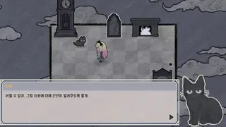 Скриншот 5 к игре Alice in BLUE