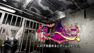 シュ～ペロ