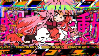 魔法少女×幸せ××××バイト