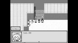 おやすみ冒険隊-ボクと最後の夏休み-