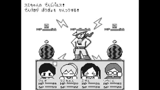 Скриншот 5 к игре おやすみ冒険隊-ボクと最後の夏休み-