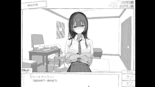 SEVEN DAYS: Strange Locked-Room Life