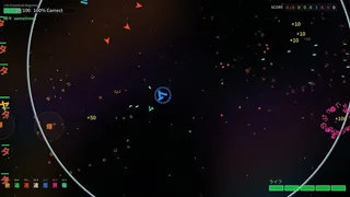 Twin-stick Japanese