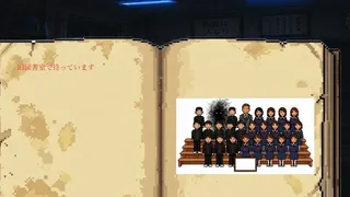深夜閲覧 Midnight Reading：Showa Echoes