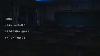 深夜閲覧 Midnight Reading：Showa Echoes