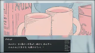オピポピ