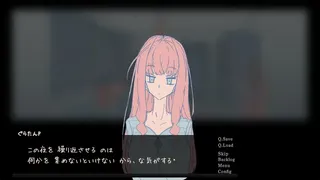 Скриншот 5 к игре オピポピ