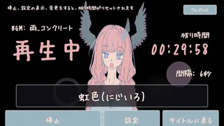 Скриншот 7 к игре オピポピ