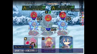 Скриншот 5 к игре ハイブラシルの魔王