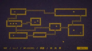 Скриншот 5 к игре MARY - メアリ姫の奪還