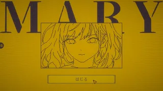 Скриншот 6 к игре MARY - メアリ姫の奪還