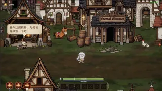 EternalTears