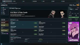 UMBRATIO - THE ODDS ARE FIXED