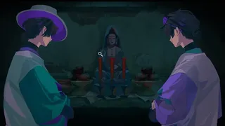 见诡