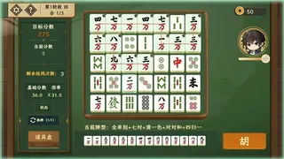 灵雀迹