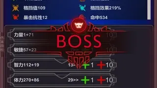 团子岛密语2