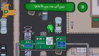 Khudran: Saudi National Day
