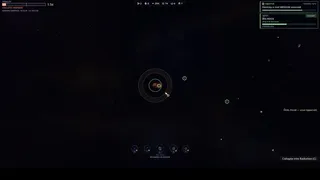 Another Black Hole Incremental